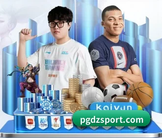 PG模拟器 APP